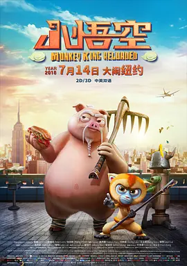 aaa一级黄色片